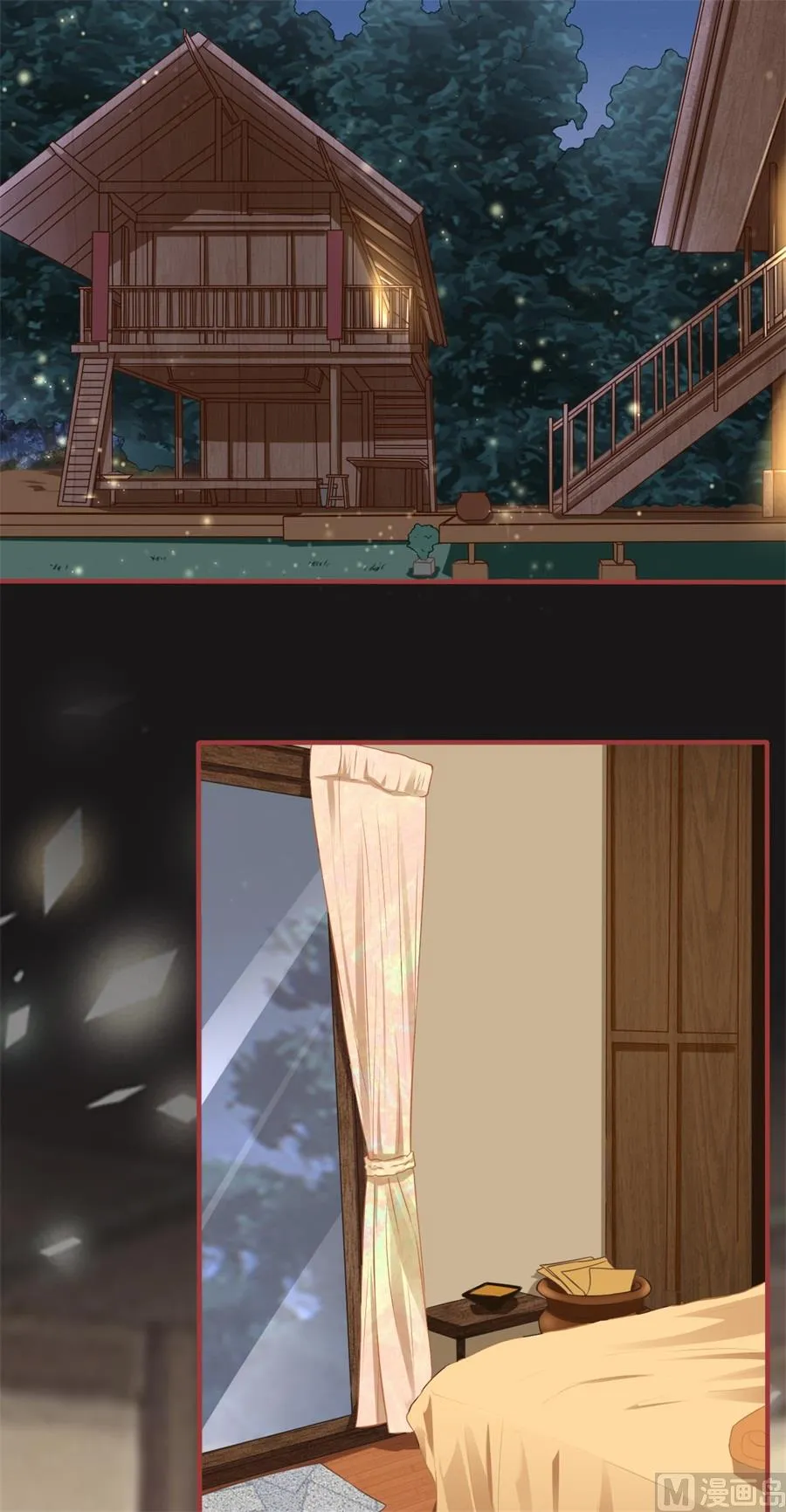 第186话 第3页