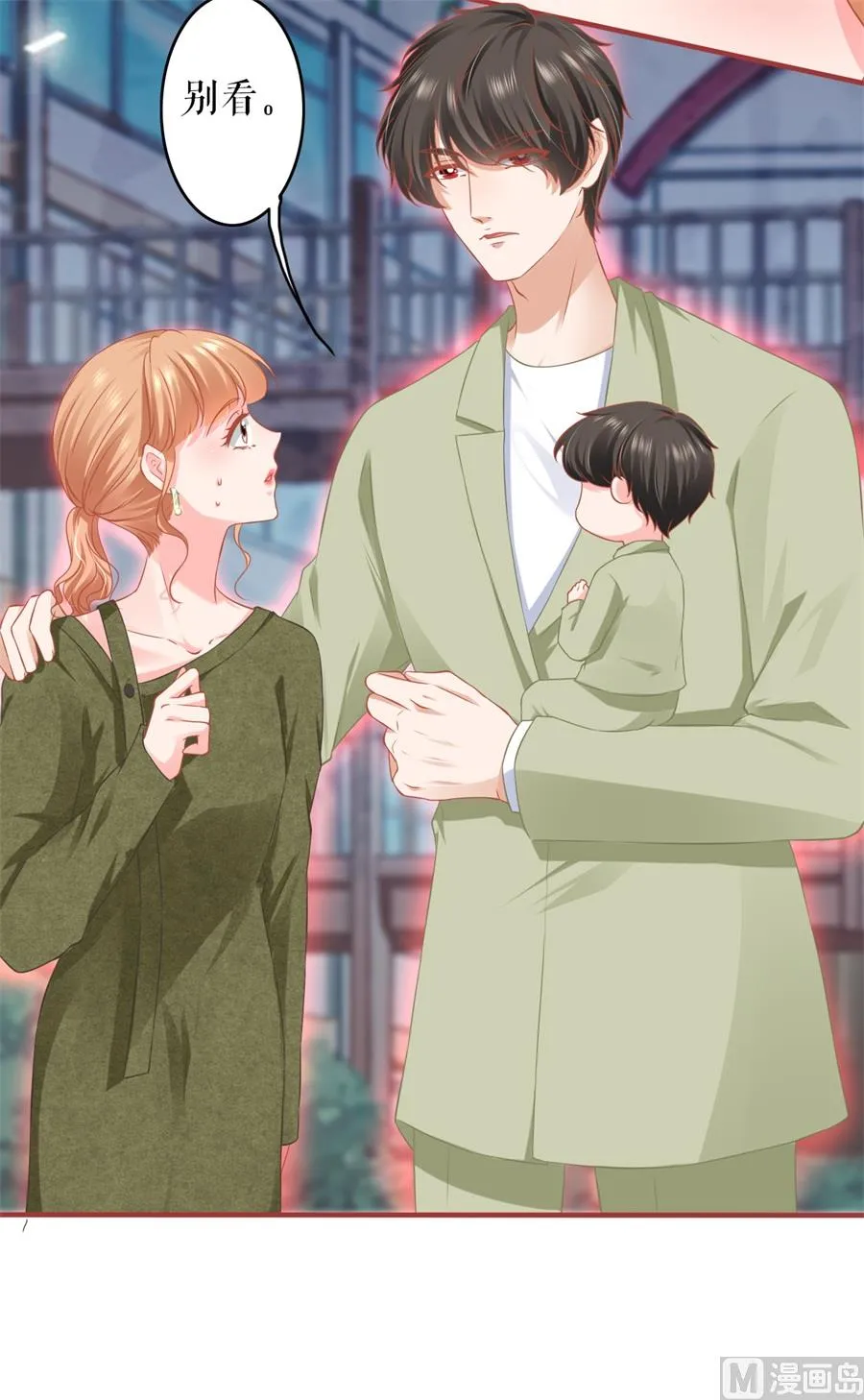 第187话 第26页
