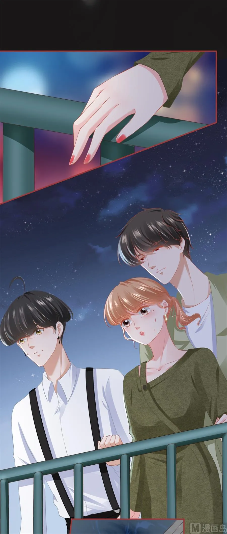 第188话 第20页
