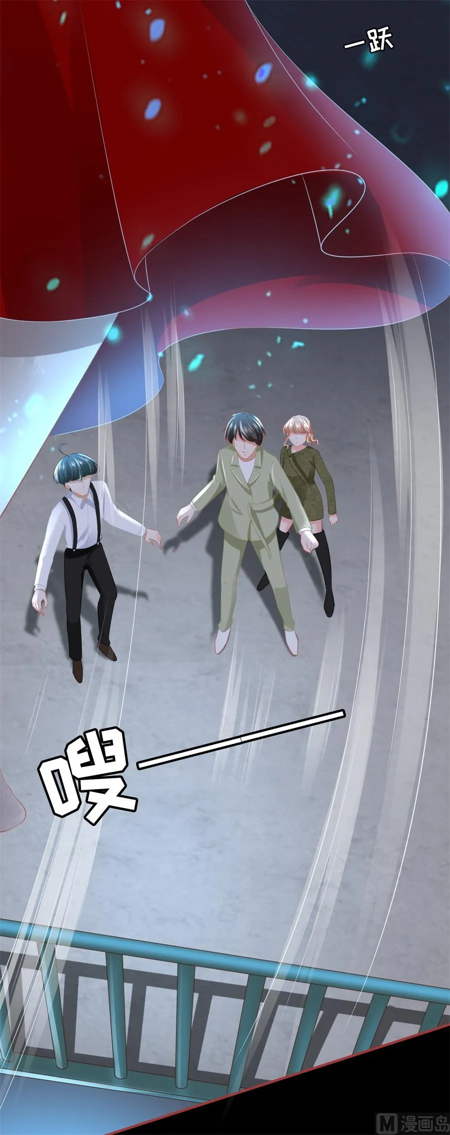 第189话 第4页