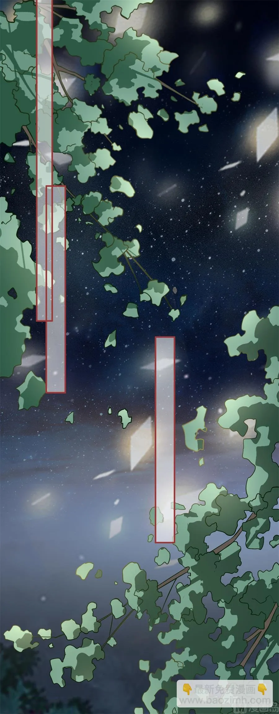 第189话 第18页