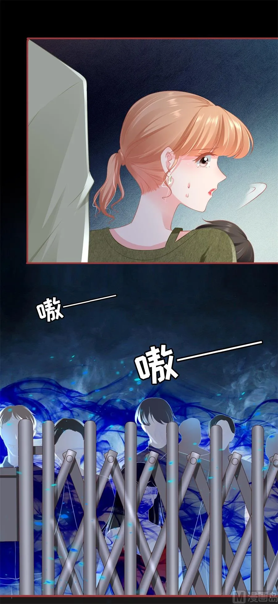 第189话 第28页