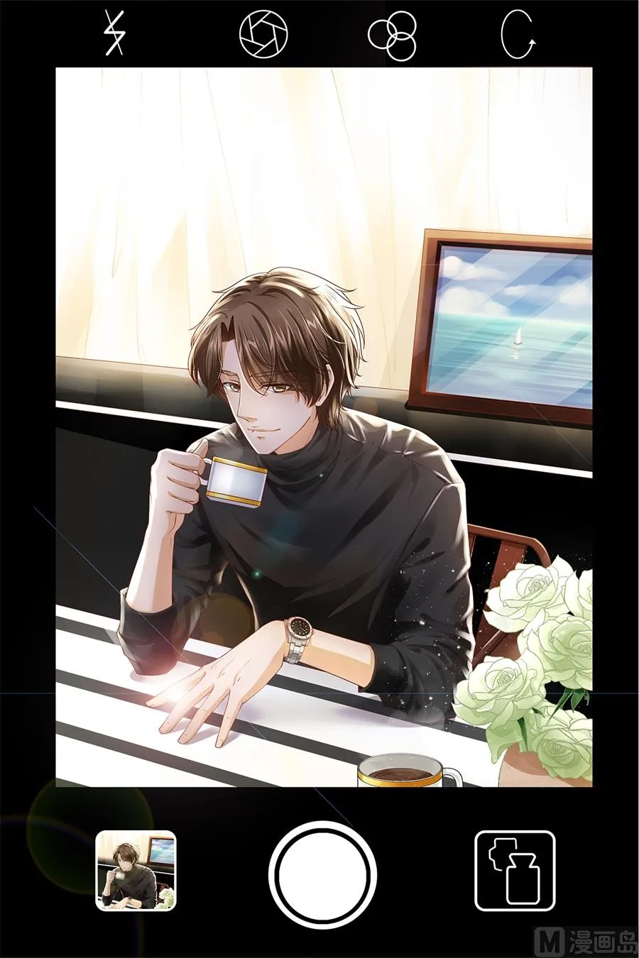 第189话 第32页