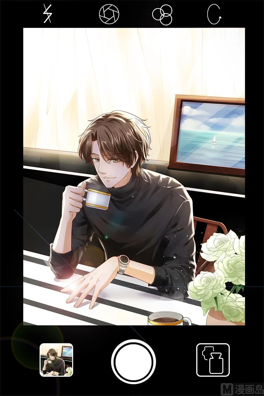 第192话 第30页