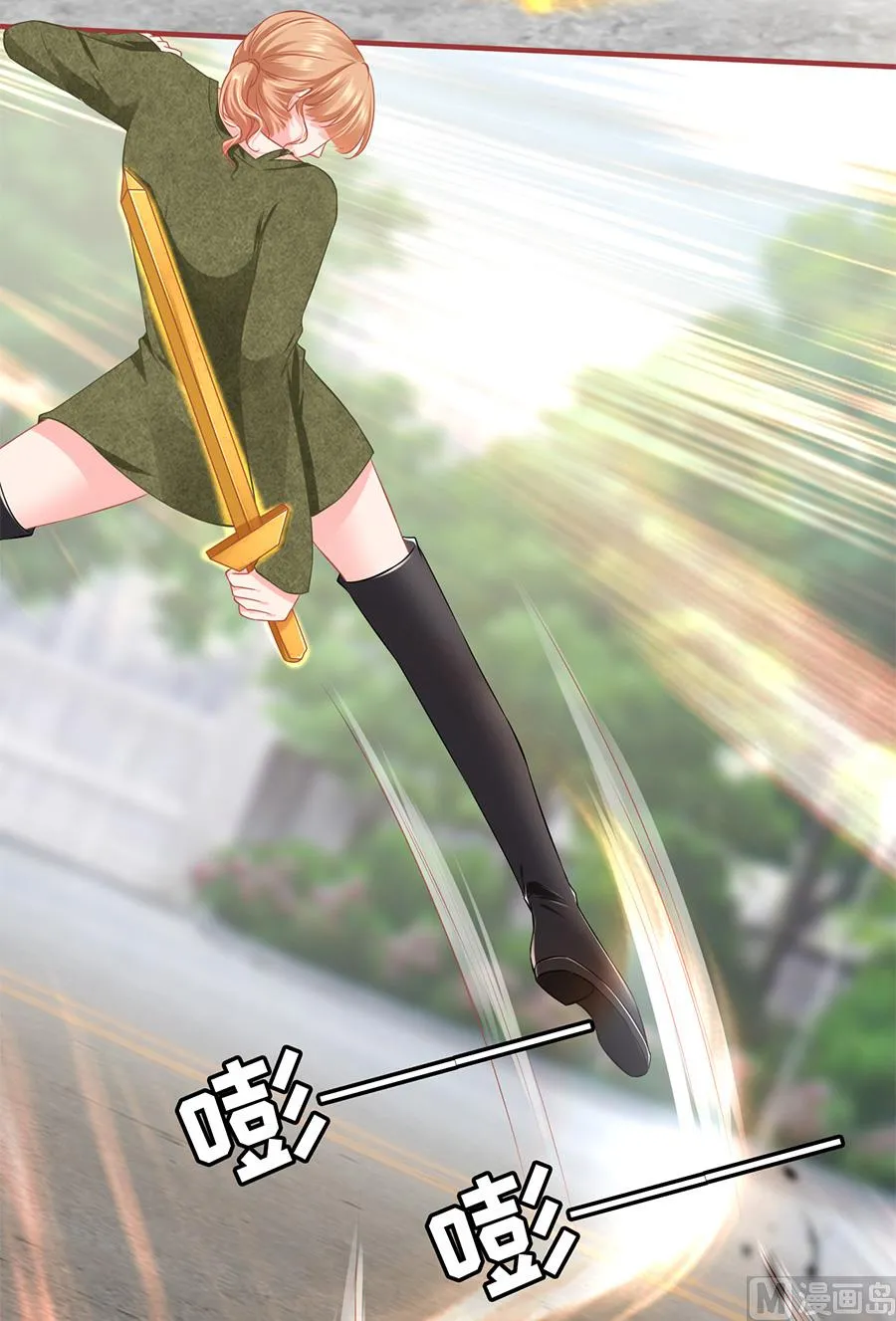 第193话 第30页