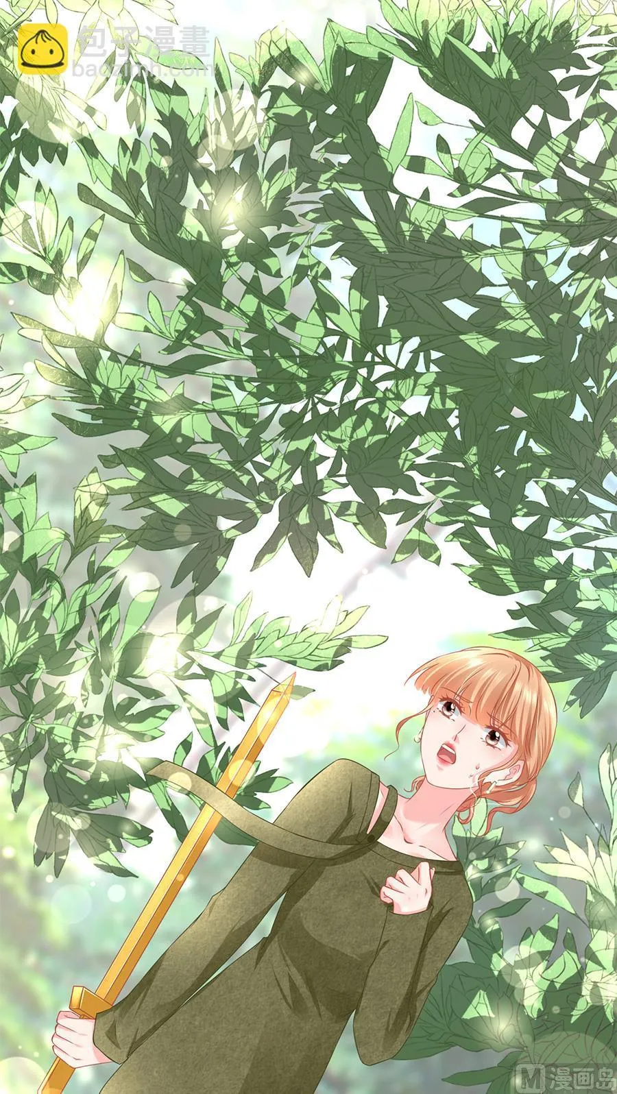 第193话 第37页