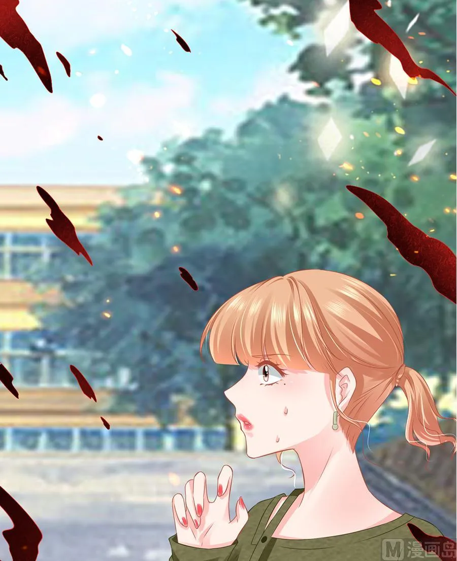 第194话 第17页