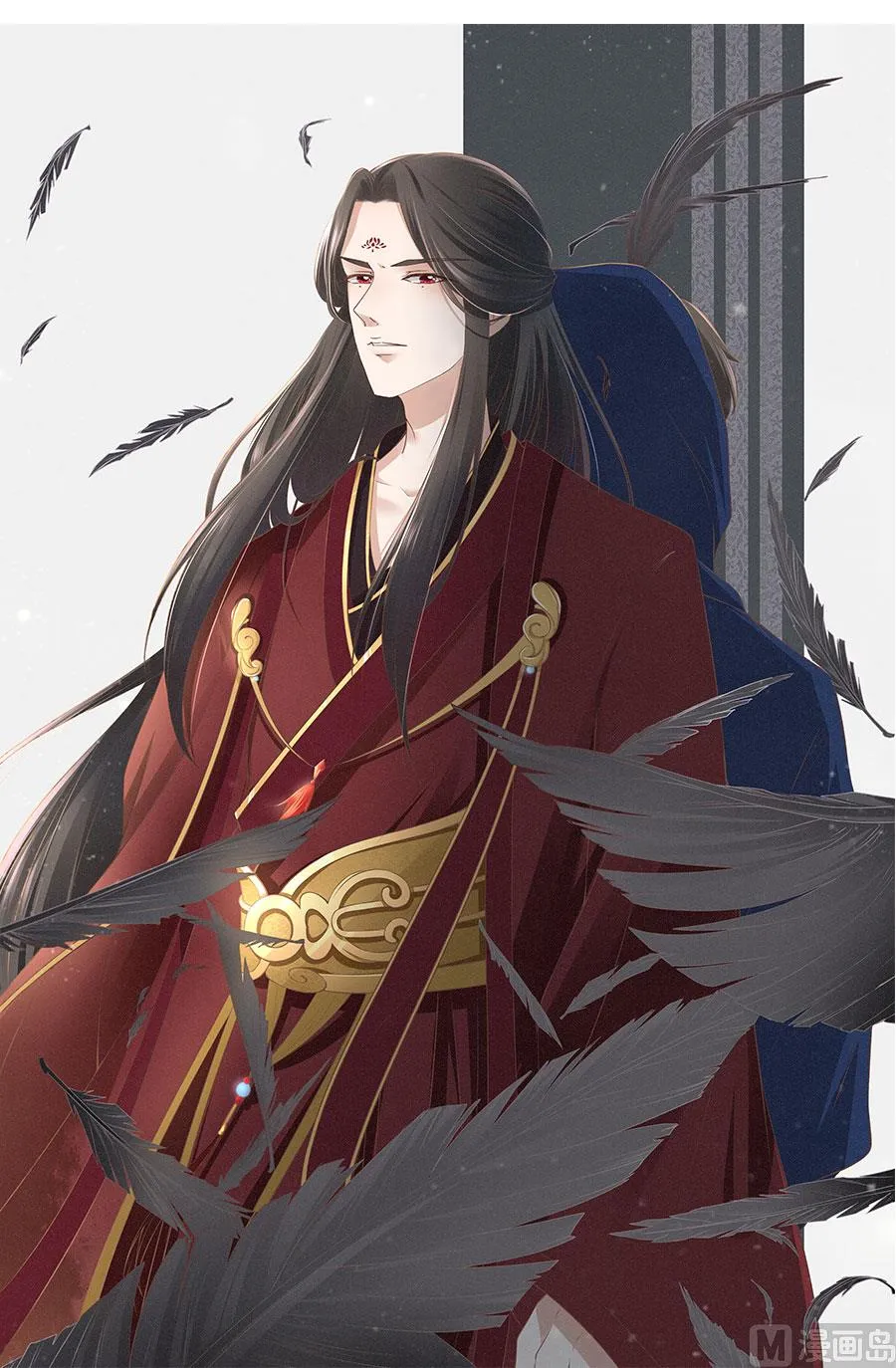 第197话 第30页