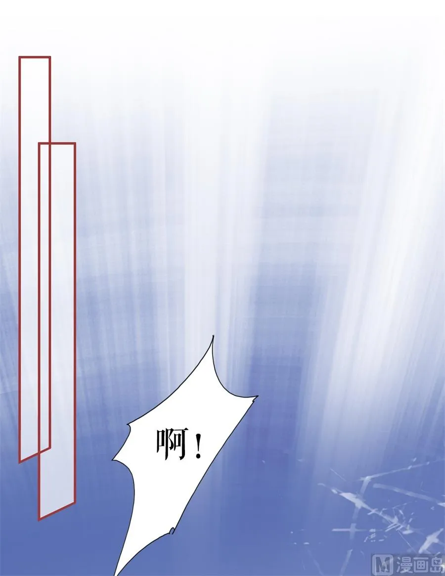 第199话 第2页