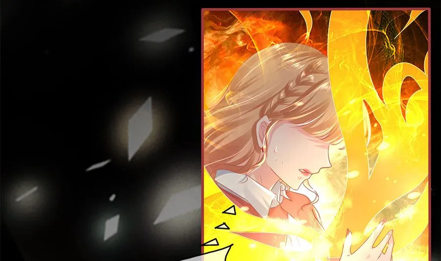 第205话 第20页