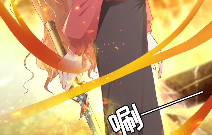 第205话 第30页