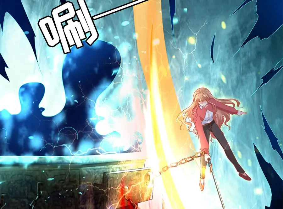 第205话 第49页