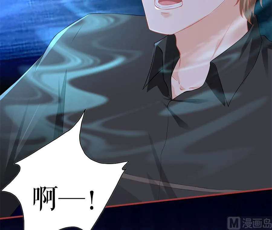 第205话 第62页