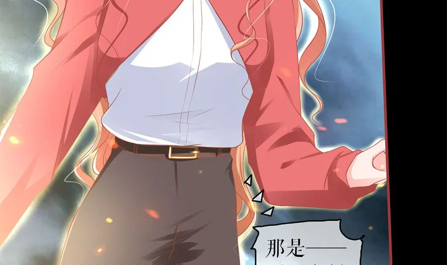 第206话 第18页