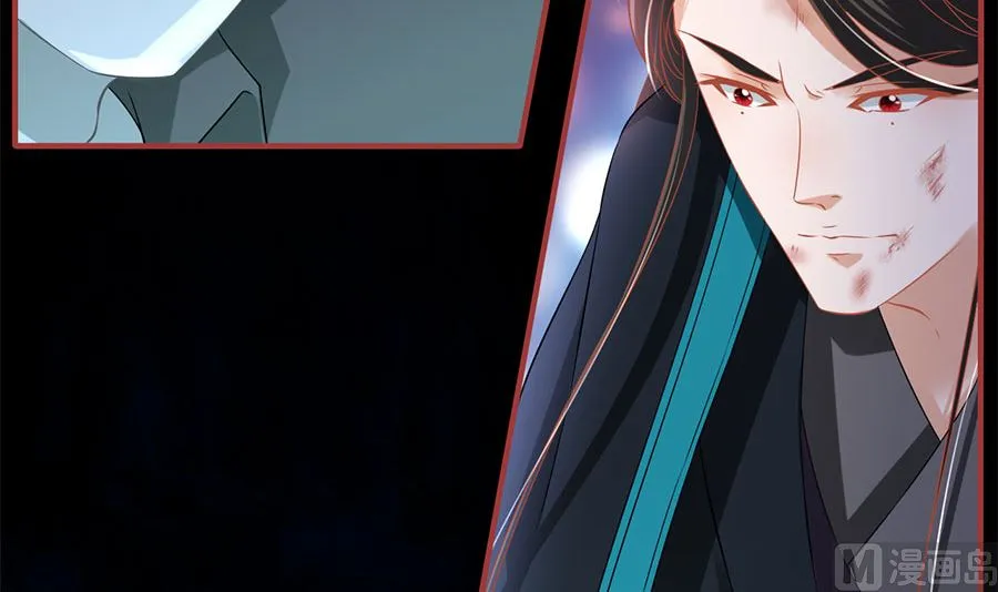 第206话 第26页
