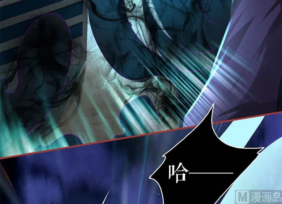第206话 第29页