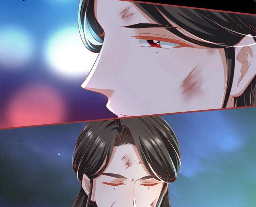 第206话 第33页