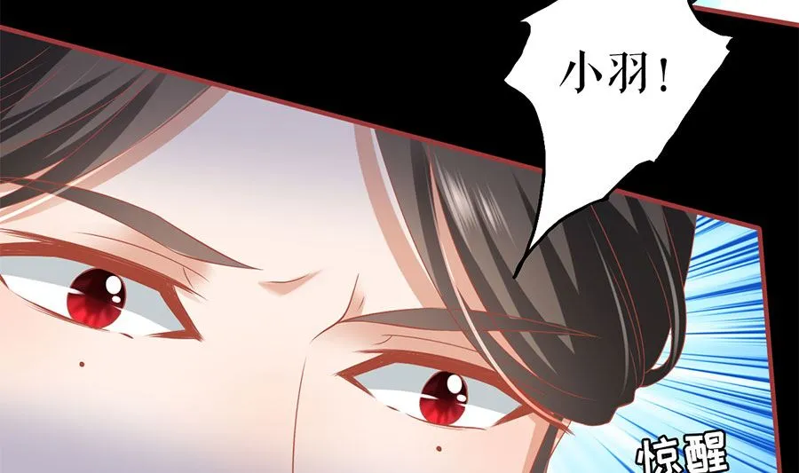 第206话 第36页