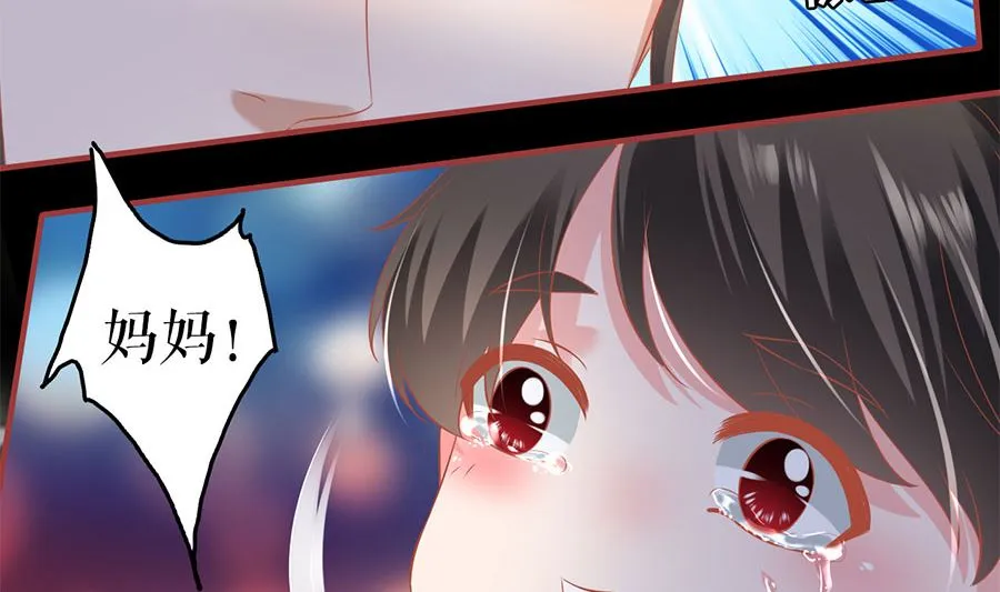 第206话 第37页