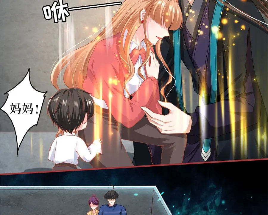 第206话 第46页