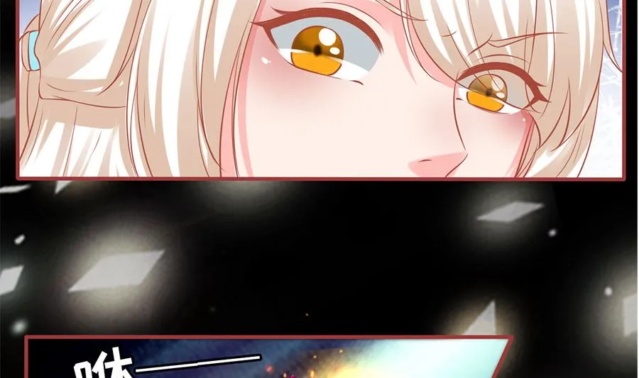 第206话 第55页