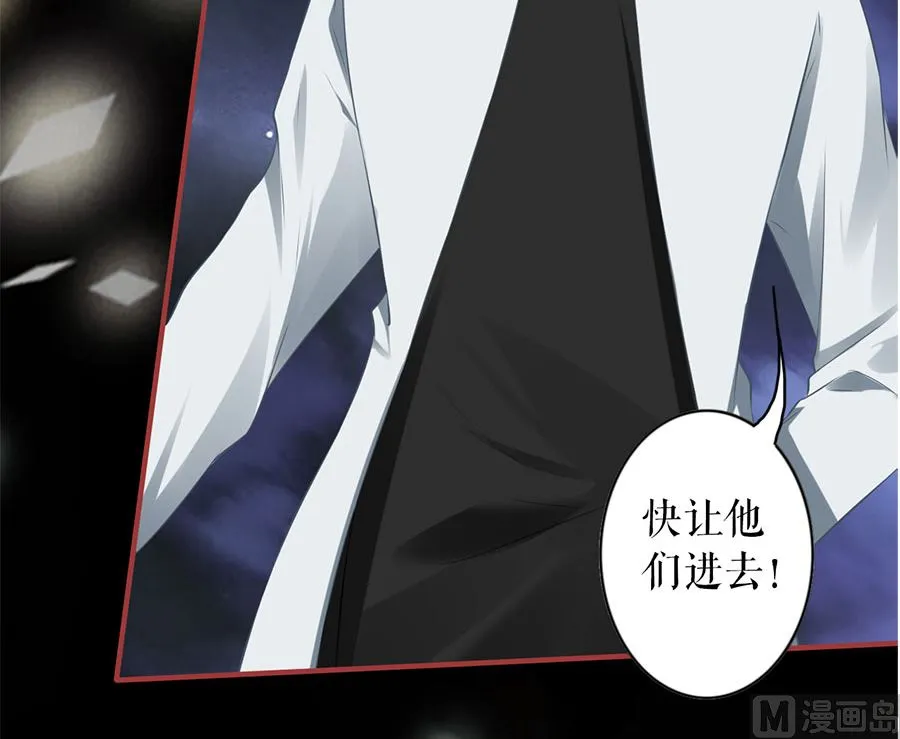 第206话 第59页