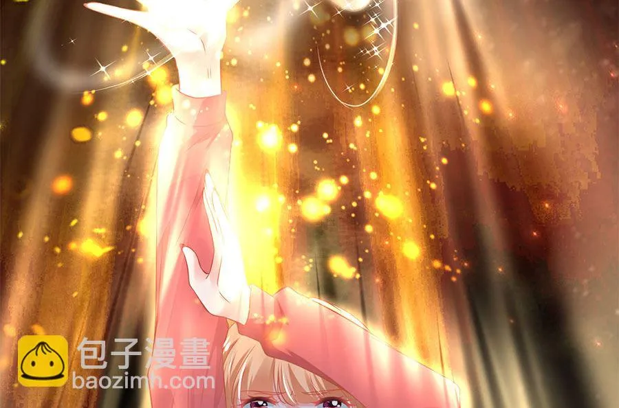 第207话 第14页