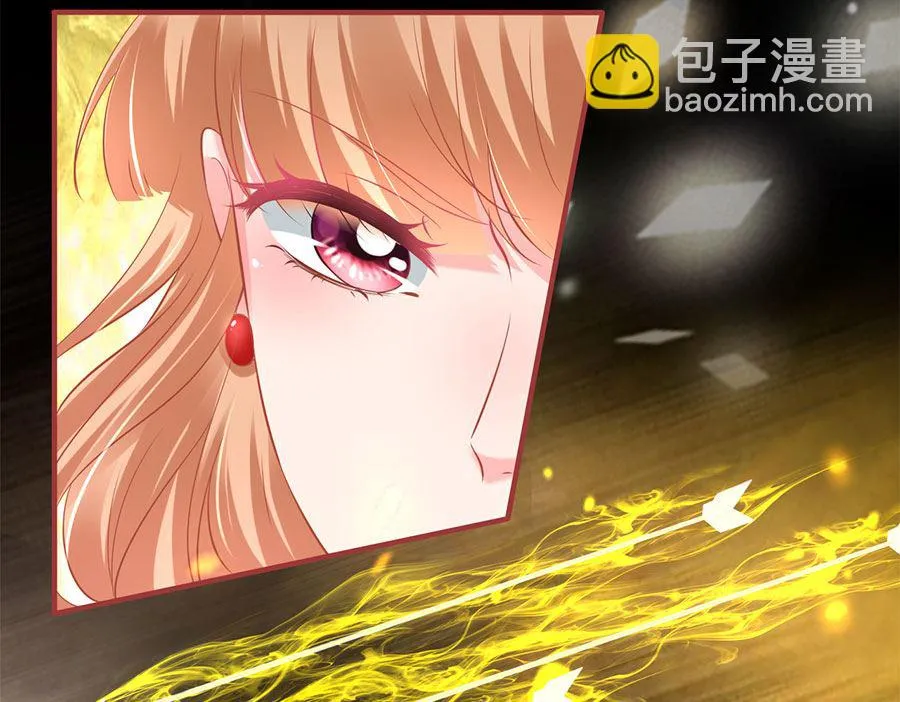 第207话 第21页