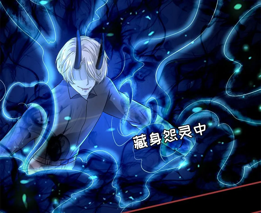 第207话 第27页