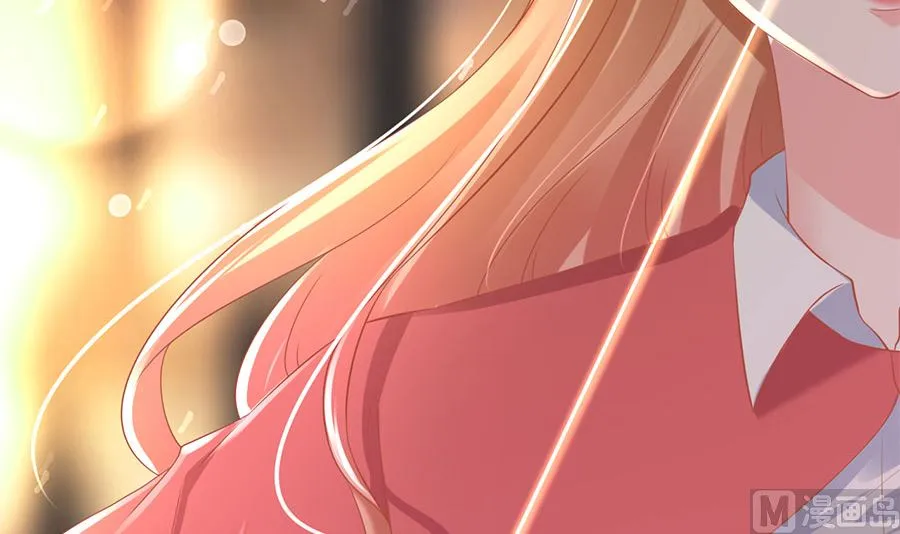第207话 第32页