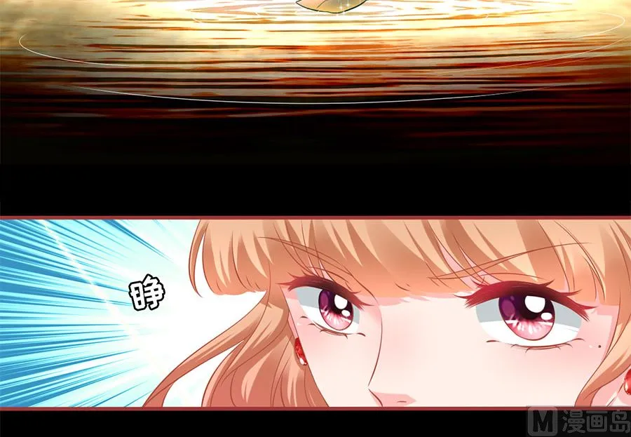 第207话 第35页