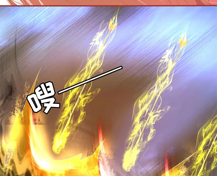 第207话 第40页
