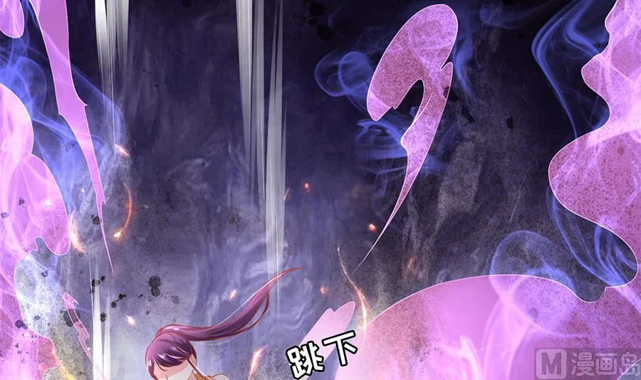 第207话 第63页