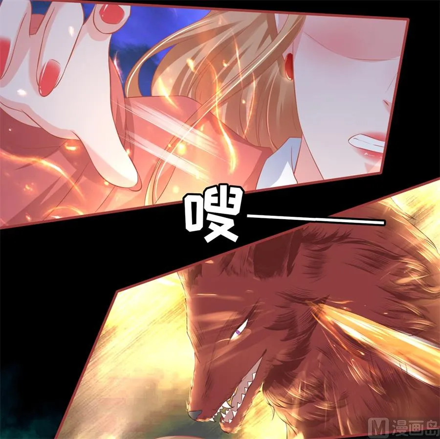 第208话 第19页