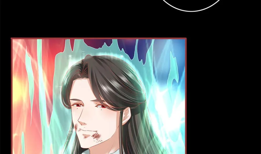 第209话 第24页