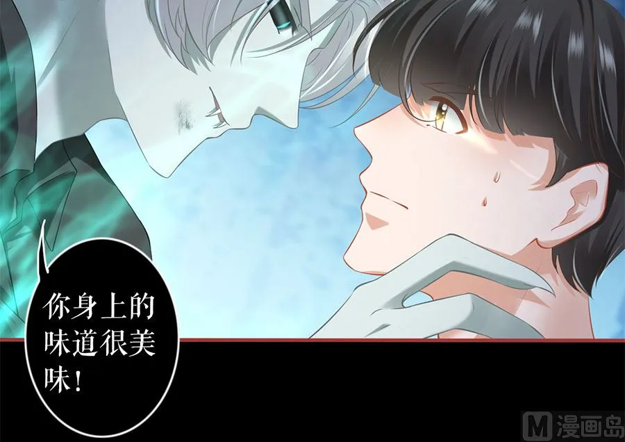第209话 第34页