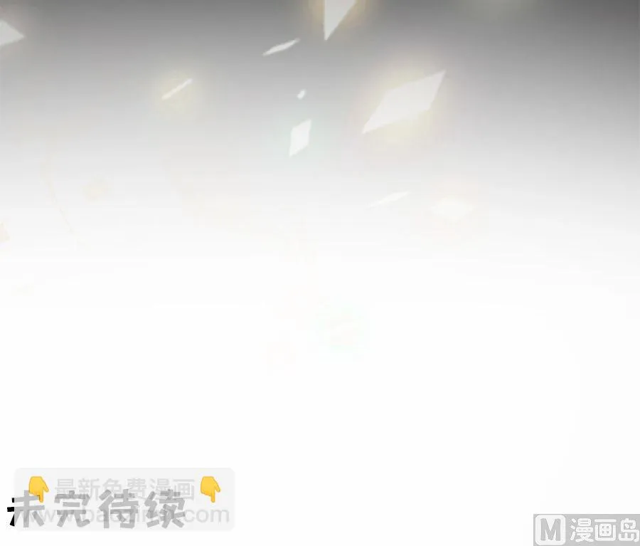 第209话 第48页