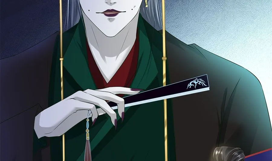 第210话 第4页
