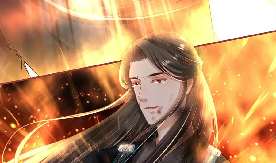 第210话 第43页