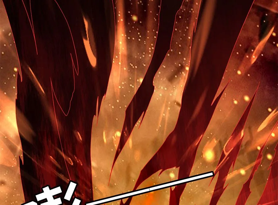第210话 第52页
