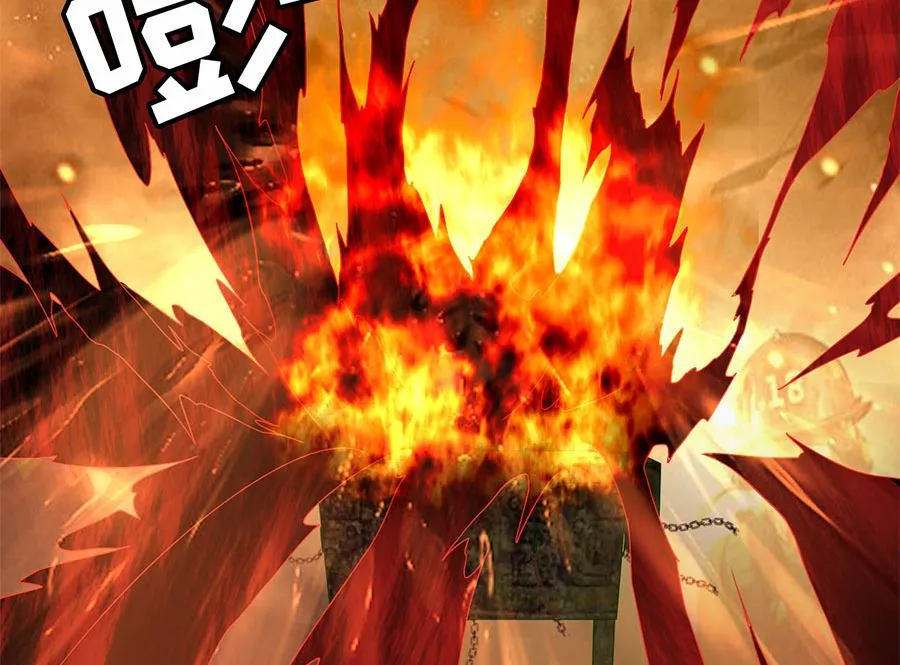 第210话 第53页