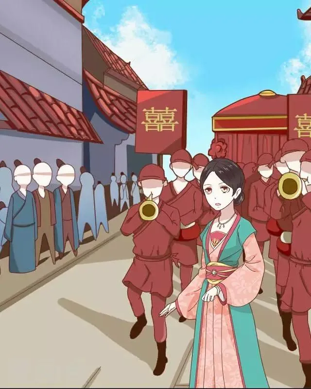 第3话 大婚 第43页