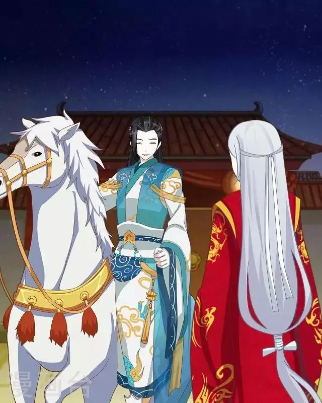 第4话 被罚 第10页