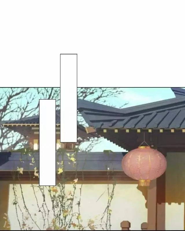 第11话 逼迫 第8页