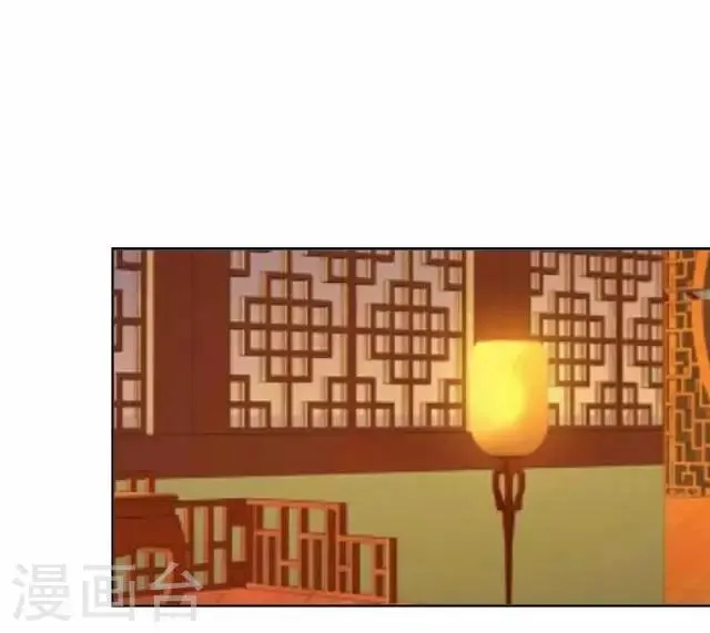 第13话 谈心 第32页
