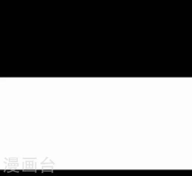 第12话 调戏 第37页