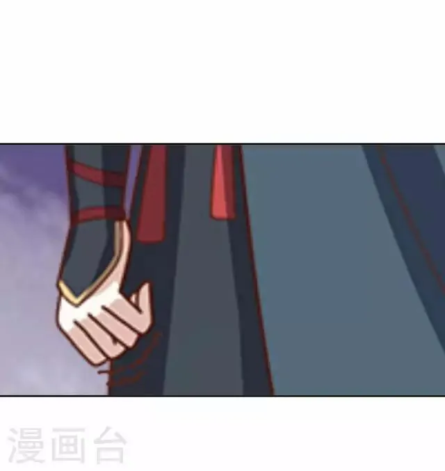 第24话 绝食 第29页
