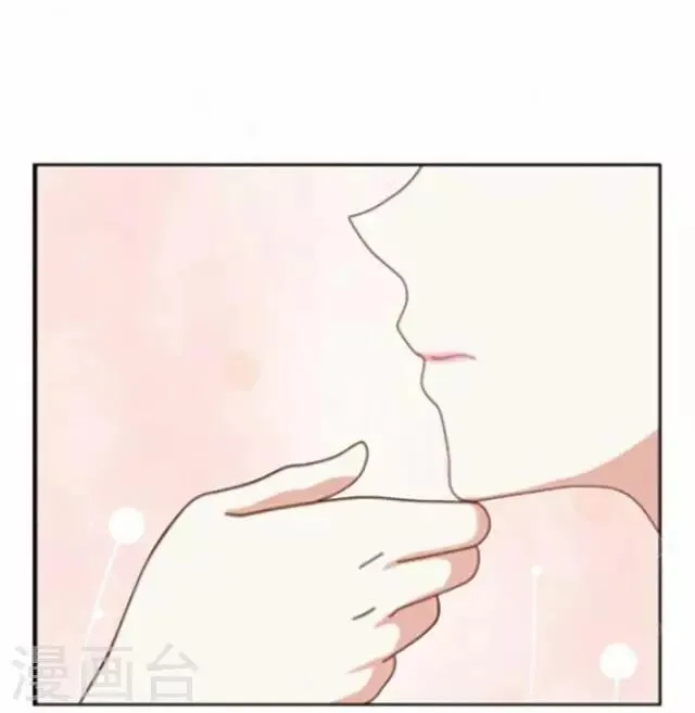 第25话 约定 第34页