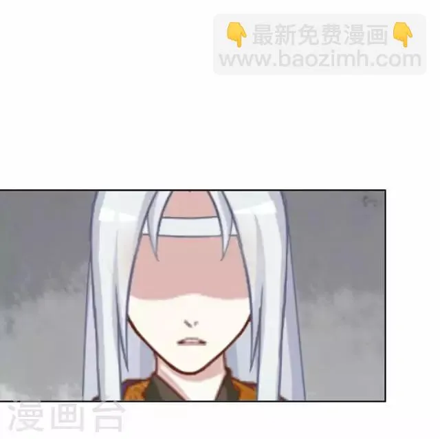 第27话 碎玉 第40页