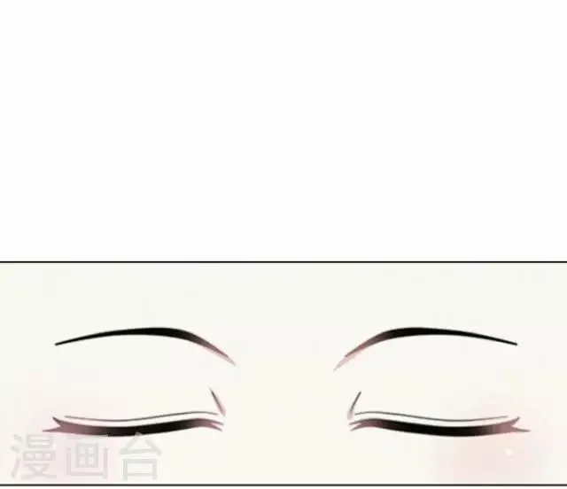 第28话 凶手 第11页